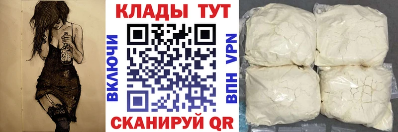 ГАШ Артём