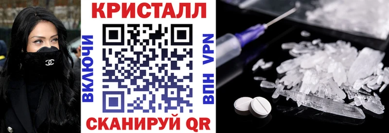 магазин продажи   Артём  АМФЕТАМИН VHQ 