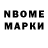 Amphetamine VHQ Mariya Kushniryk