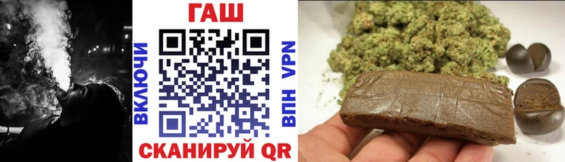 kraken зеркало  Артём  ГАШ гашик 