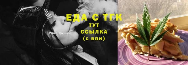 прущая мука Алексин