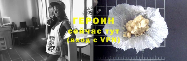 таблы Михайлов