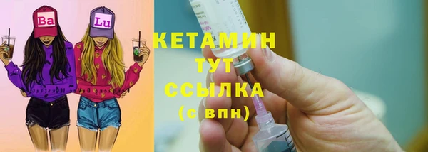 прущая мука Михайловск