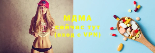 PSILOCYBIN Михайловка