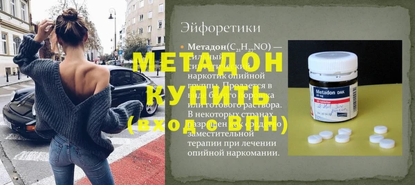 хмурый Алзамай