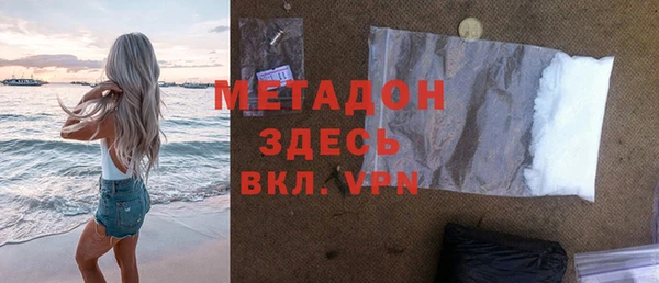 прущая мука Михайловск