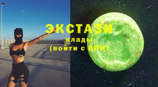 прущая мука Алексин