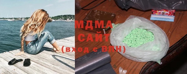 таблы Михайлов