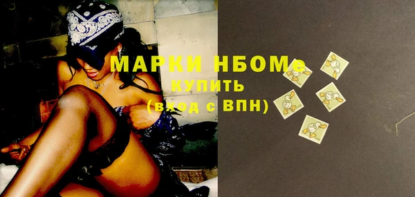 PSILOCYBIN Михайловка