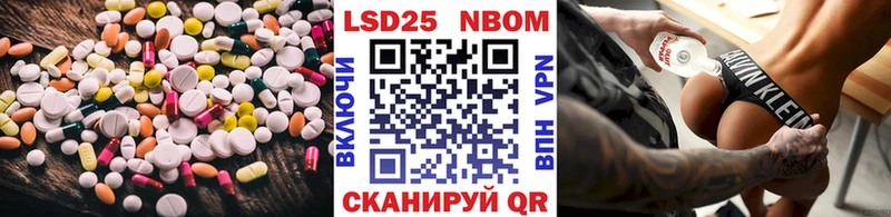 ЛСД экстази ecstasy  цена наркотик  Артём 