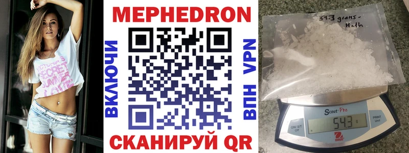 МЯУ-МЯУ VHQ Артём